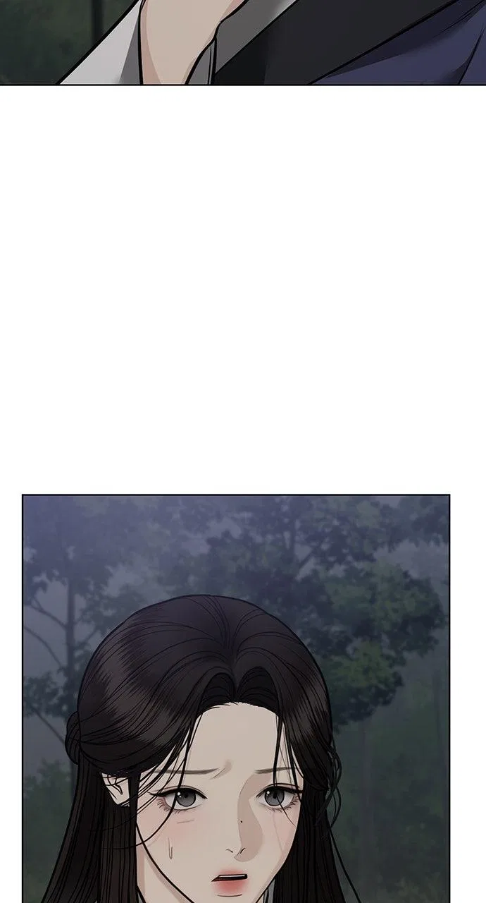 Returning Soul Chapter 42 – Page 71