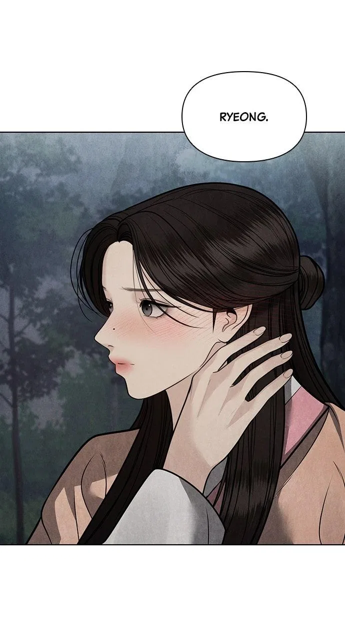 Returning Soul Chapter 42 – Page 81