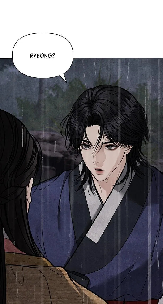 Returning Soul Chapter 41 – Page 28