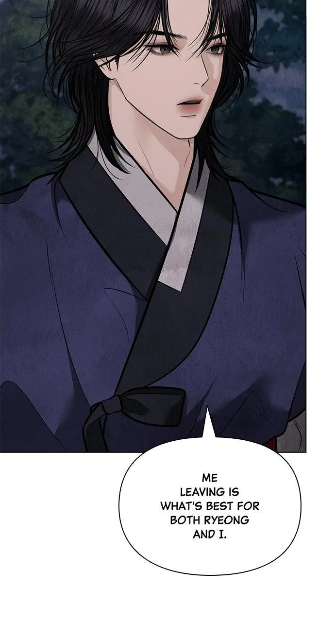 Returning Soul Chapter 41 – Page 46