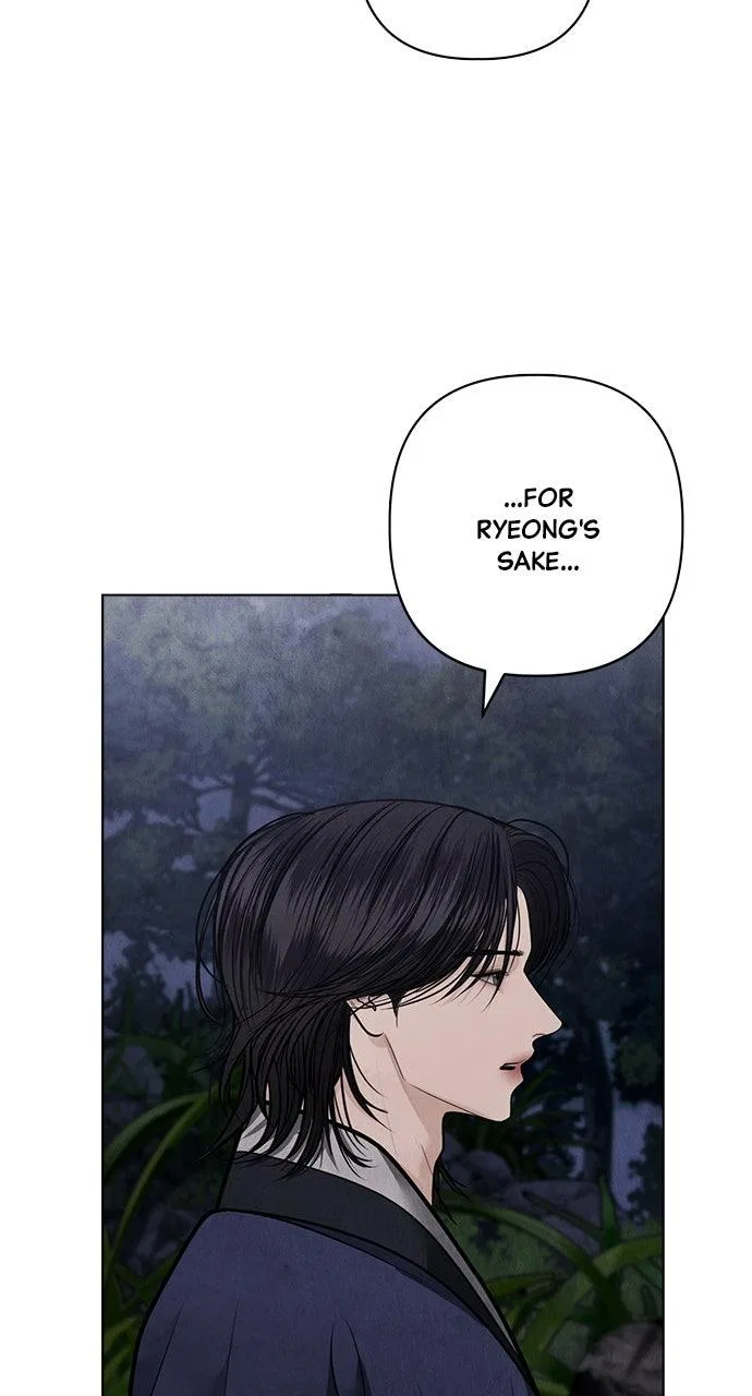 Returning Soul Chapter 41 – Page 63