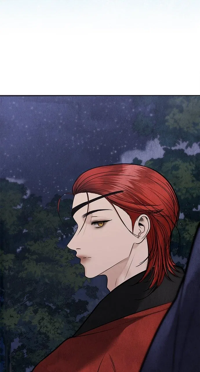Returning Soul Chapter 41 – Page 77
