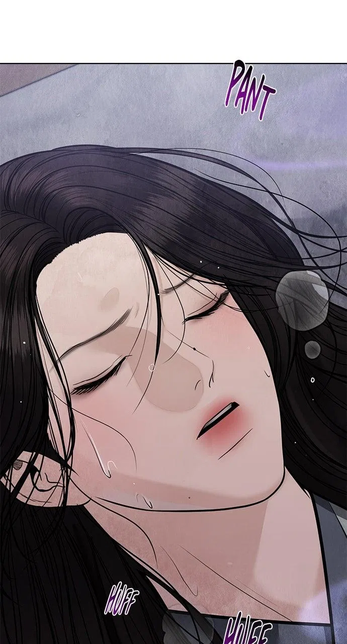 Returning Soul Chapter 41 – Page 84