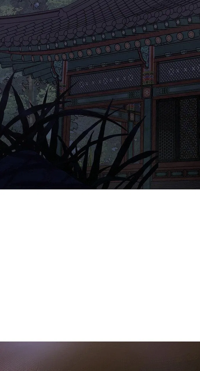 Returning Soul Chapter 40 – Page 4