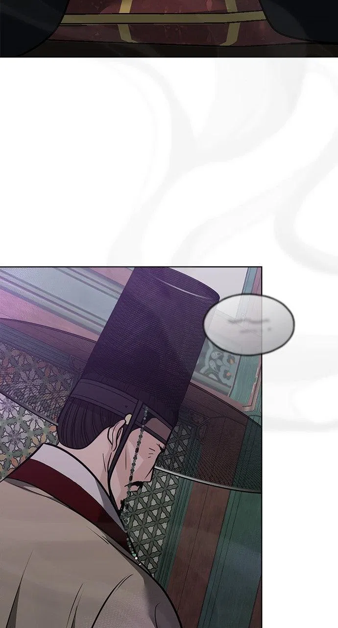 Returning Soul Chapter 40 – Page 41