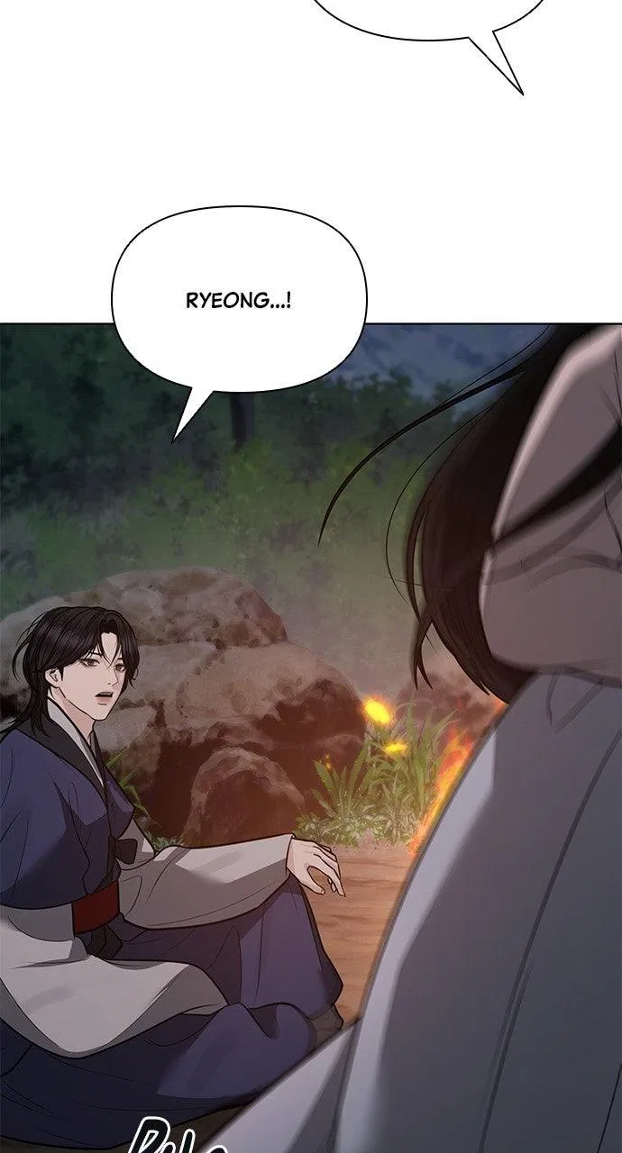 Returning Soul Chapter 40 – Page 73