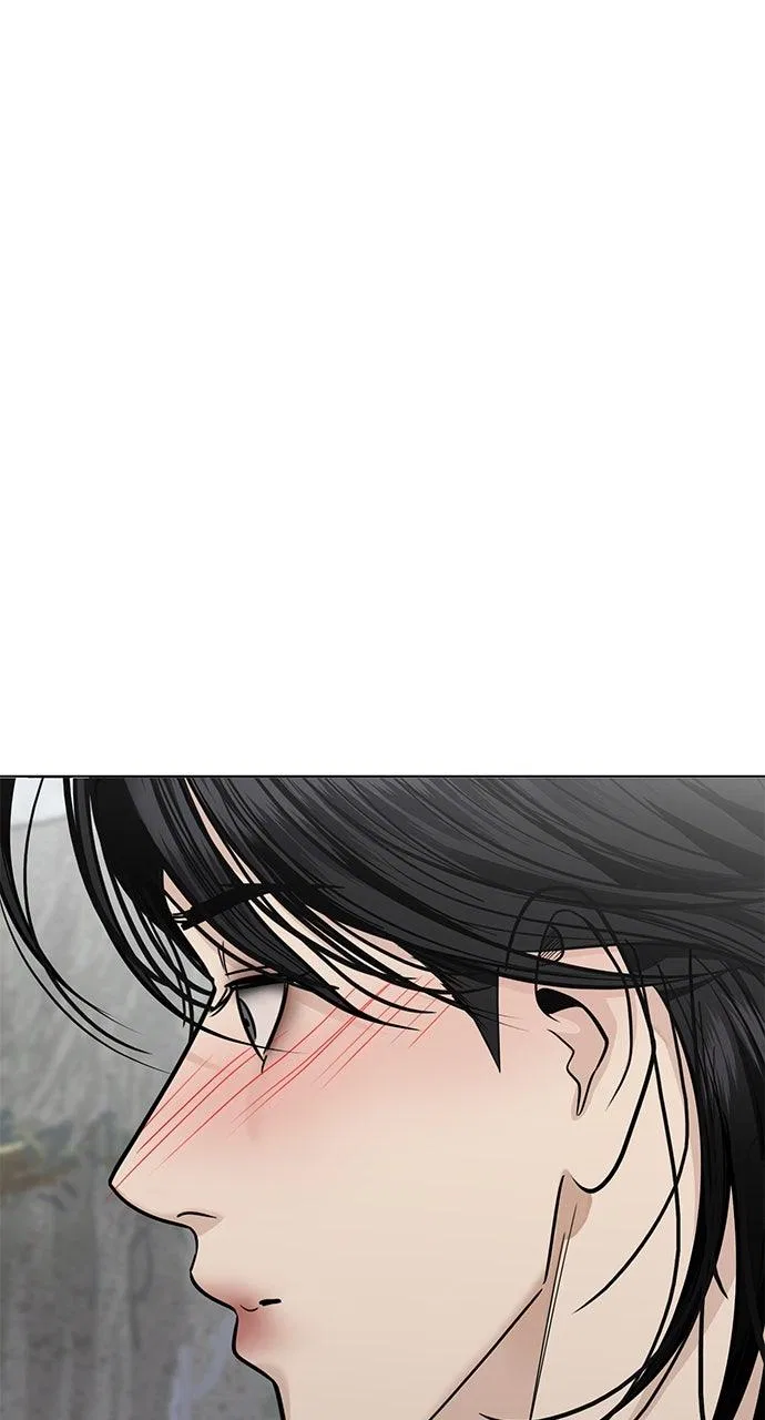 Returning Soul Chapter 39 – Page 81