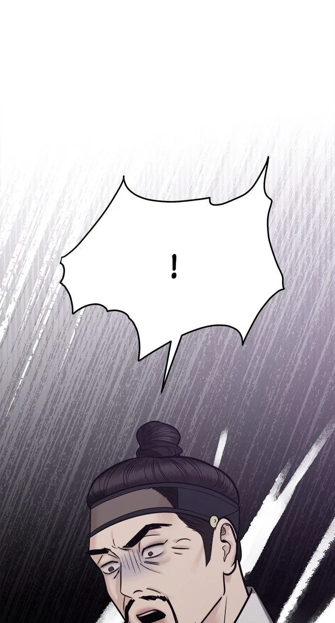 Returning Soul Chapter 39 – Page 103