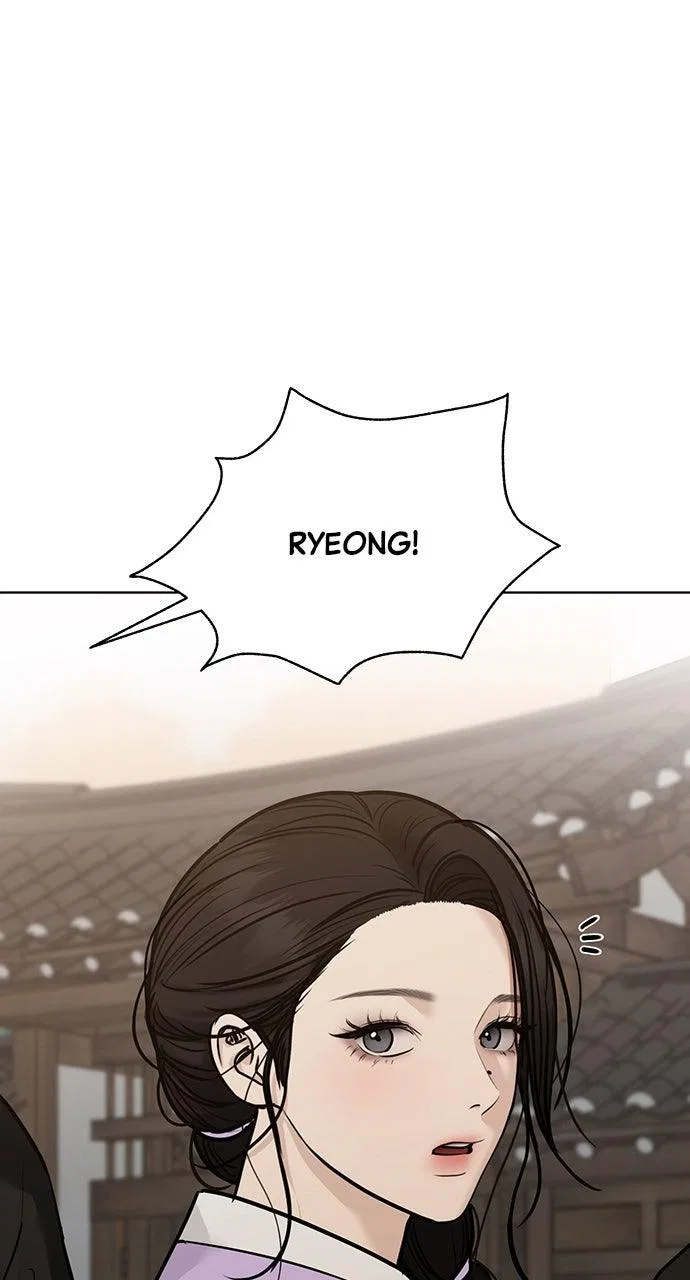 Returning Soul Chapter 36 – Page 16