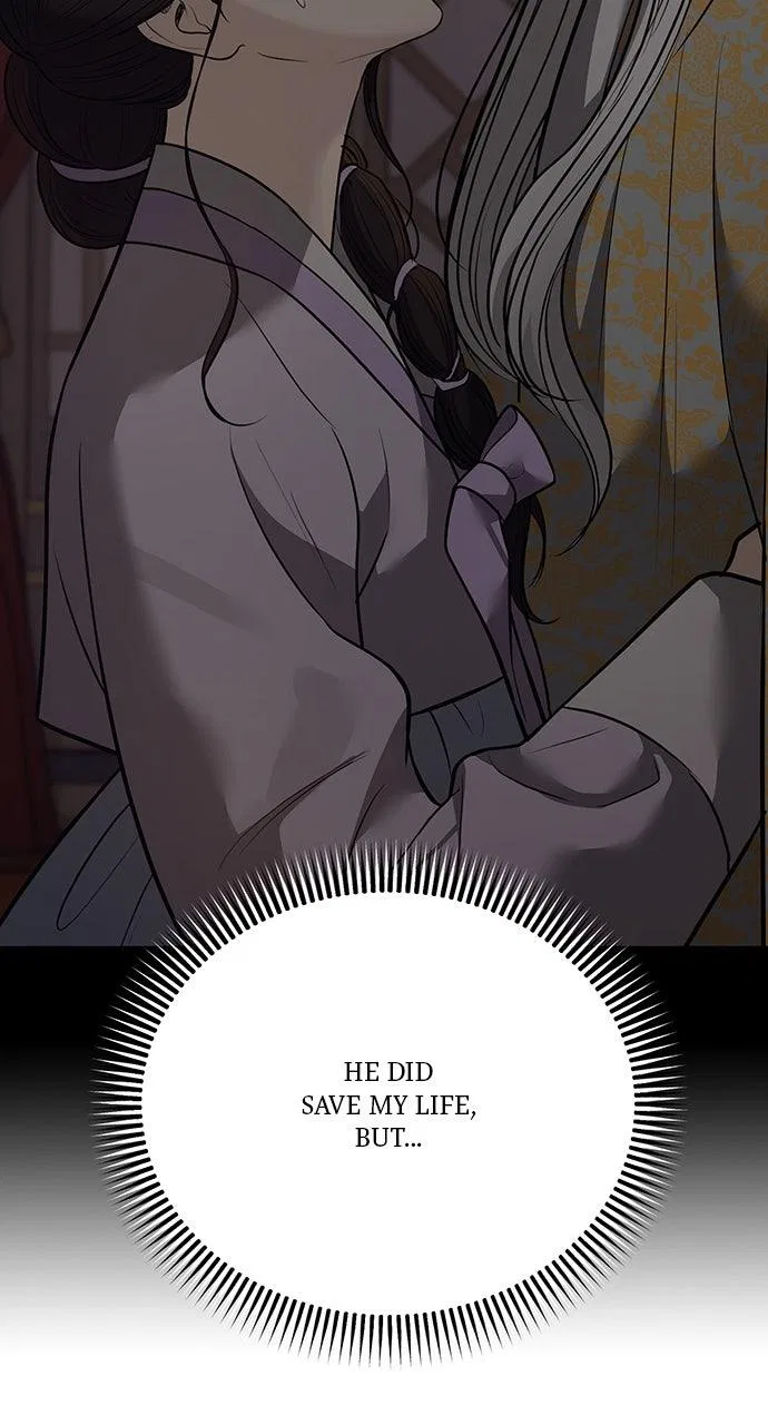 Returning Soul Chapter 36 – Page 24