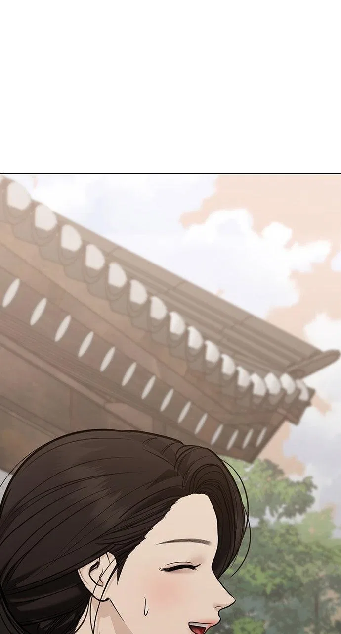 Returning Soul Chapter 36 – Page 25