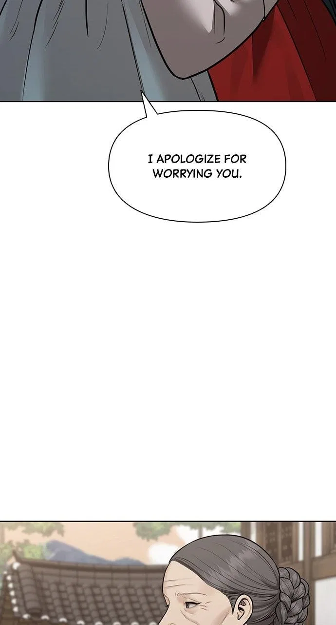 Returning Soul Chapter 36 – Page 28