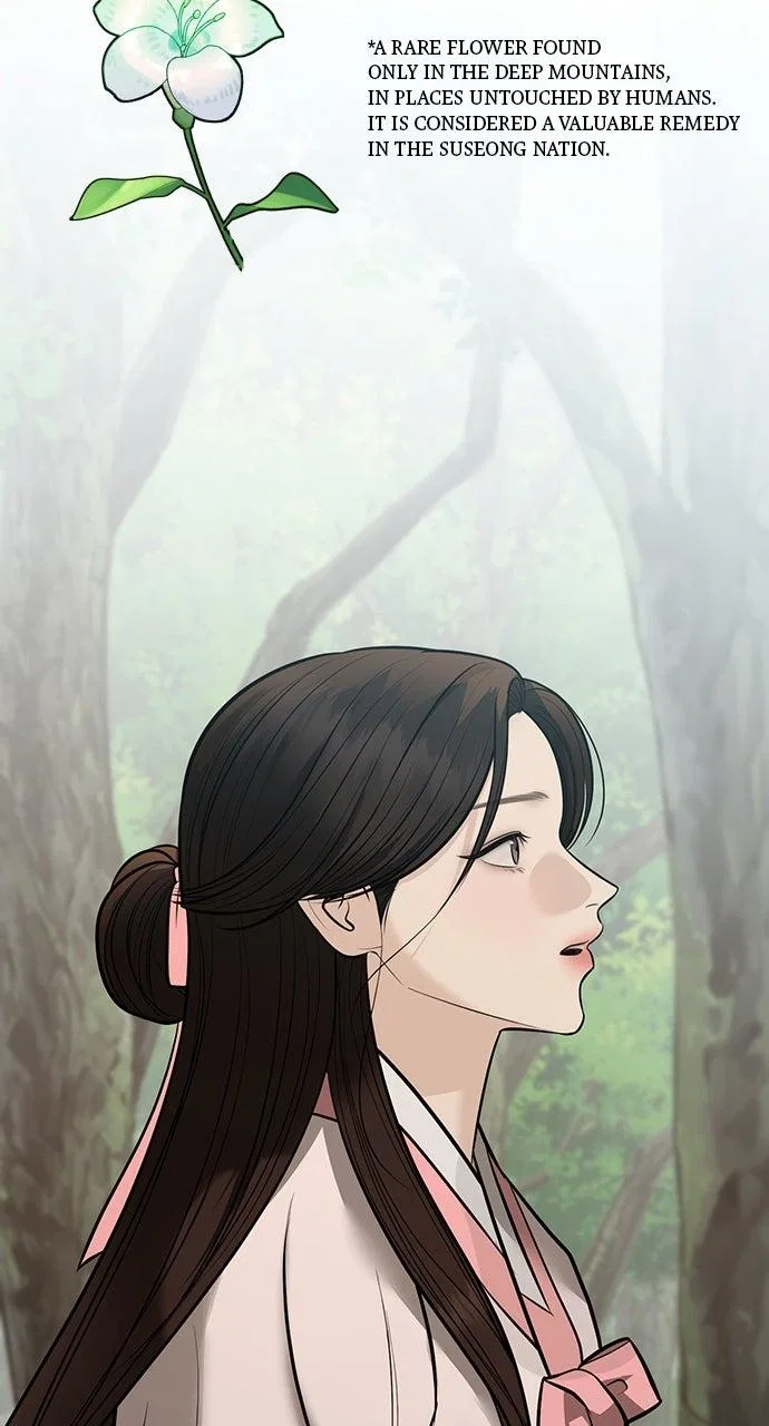 Returning Soul Chapter 36 – Page 85