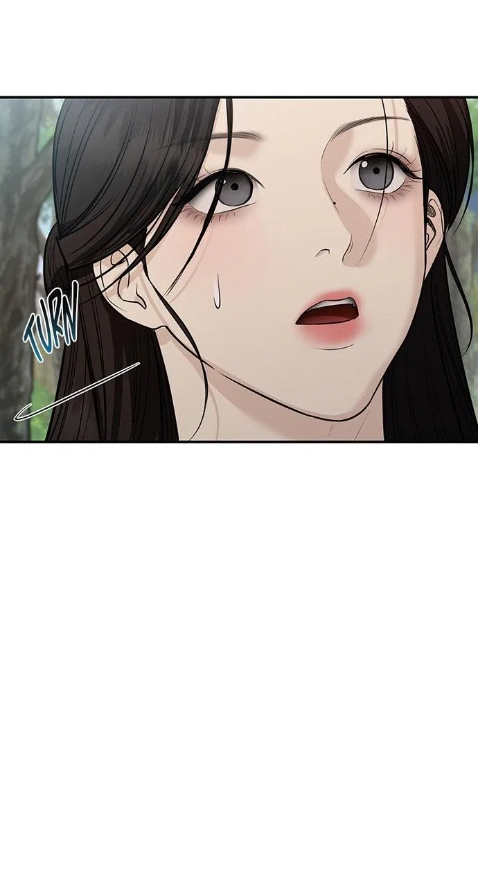 Returning Soul Chapter 36 – Page 122