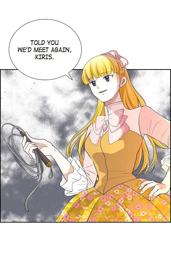 On the Emperor’s Lap Chapter 106 – Page 2