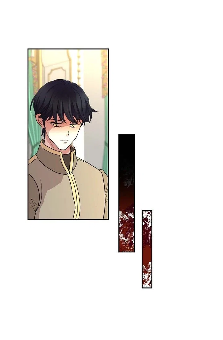 On the Emperor’s Lap Chapter 106 – Page 3