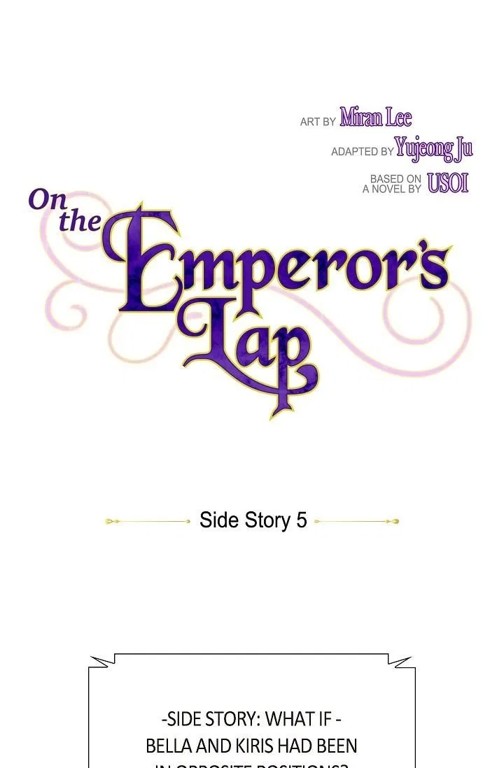 On the Emperor’s Lap Chapter 105 – Page 1