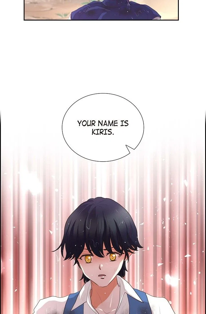 On the Emperor’s Lap Chapter 105 – Page 12