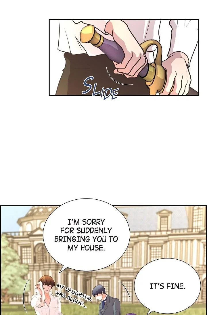 On the Emperor’s Lap Chapter 104 – Page 15