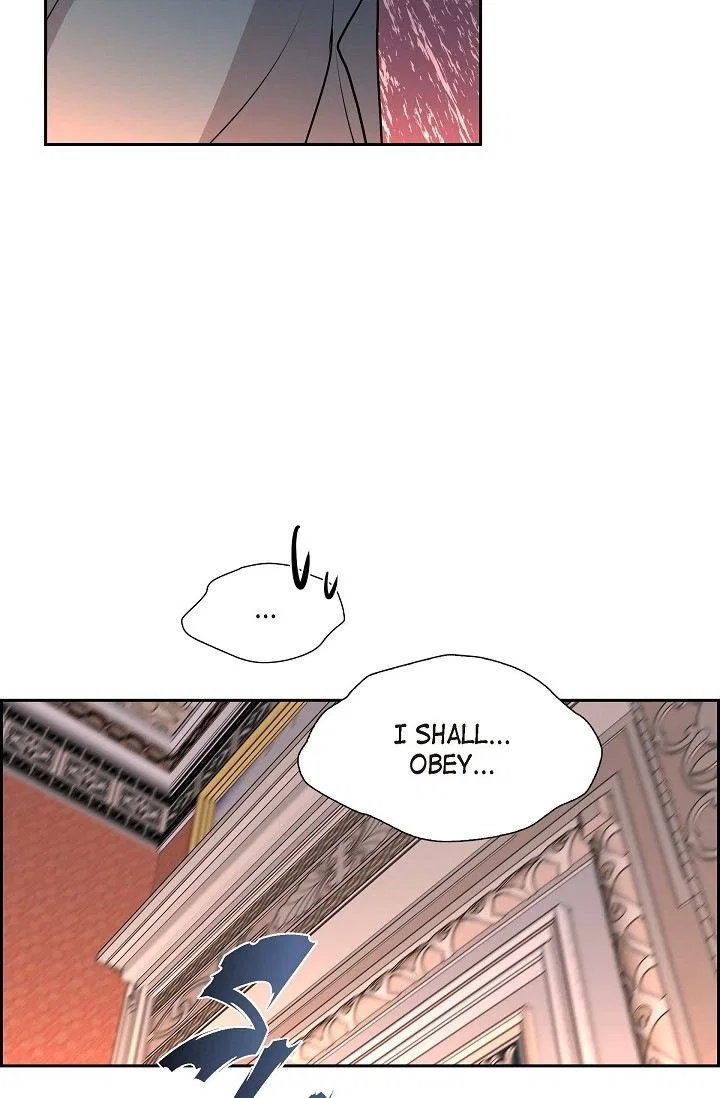 On the Emperor’s Lap Chapter 103 – Page 11