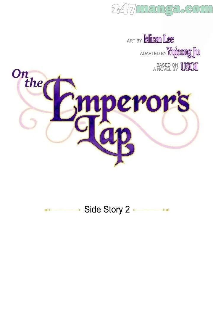 On the Emperor’s Lap Chapter 102 – Page 15
