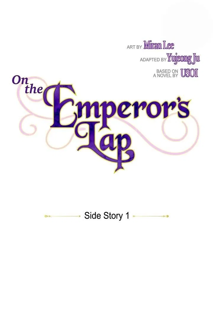 On the Emperor’s Lap Chapter 101 – Page 6