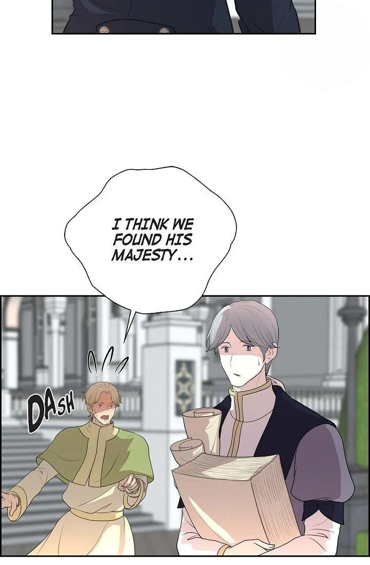 On the Emperor’s Lap Chapter 101 – Page 18