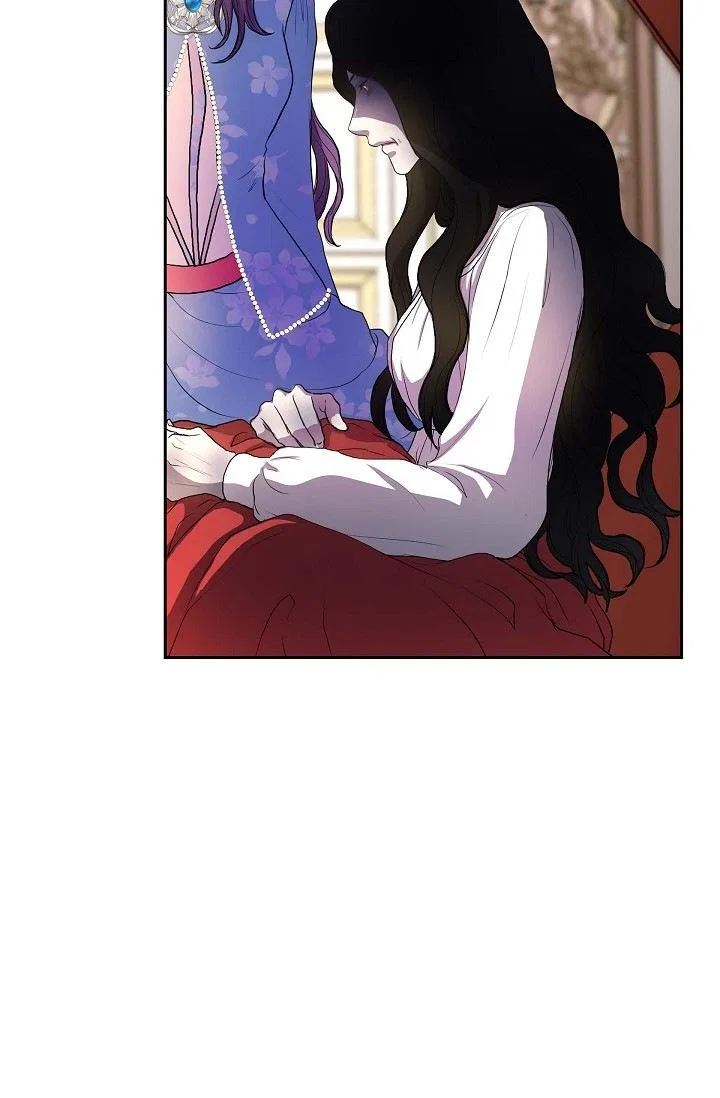 On the Emperor’s Lap Chapter 98 – Page 18