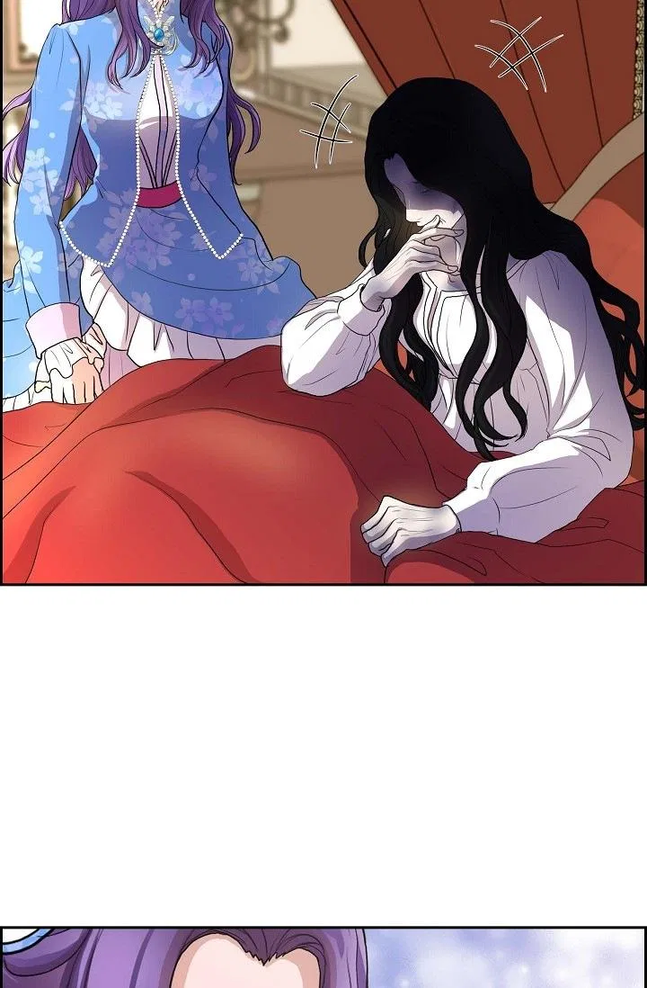 On the Emperor’s Lap Chapter 98 – Page 26