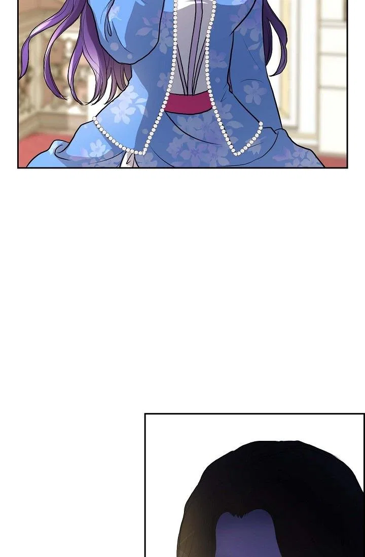 On the Emperor’s Lap Chapter 98 – Page 37