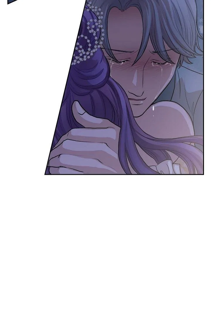 On the Emperor’s Lap Chapter 97 – Page 12
