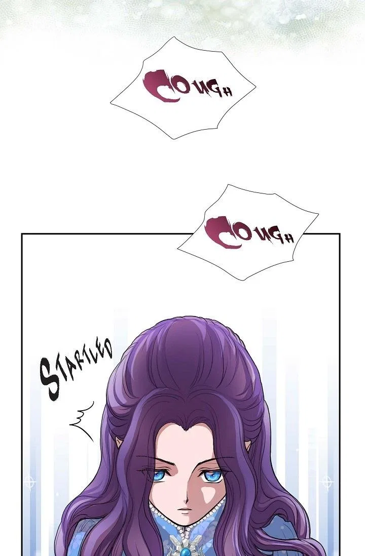 On the Emperor’s Lap Chapter 97 – Page 64