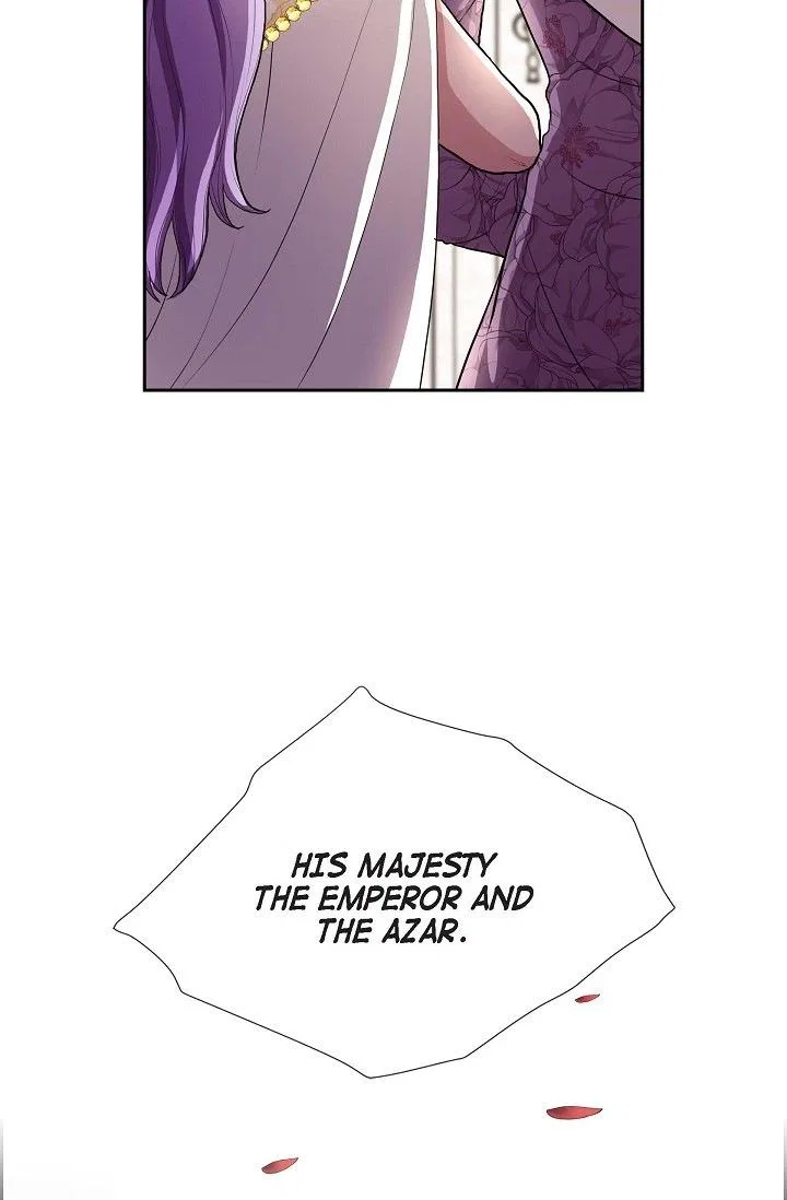 On the Emperor’s Lap Chapter 96 – Page 4