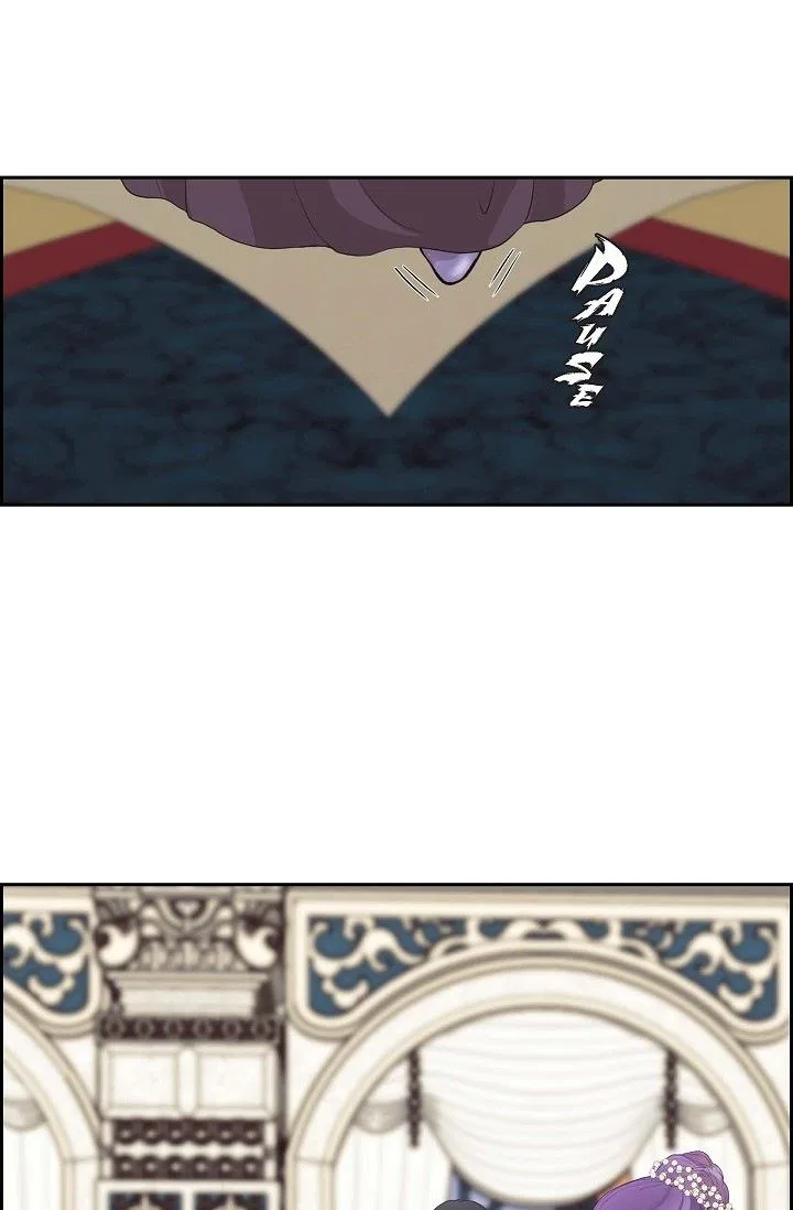 On the Emperor’s Lap Chapter 96 – Page 12