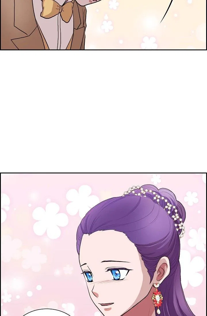 On the Emperor’s Lap Chapter 96 – Page 15