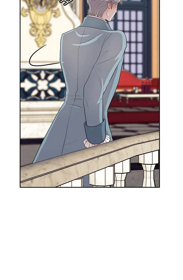 On the Emperor’s Lap Chapter 96 – Page 34