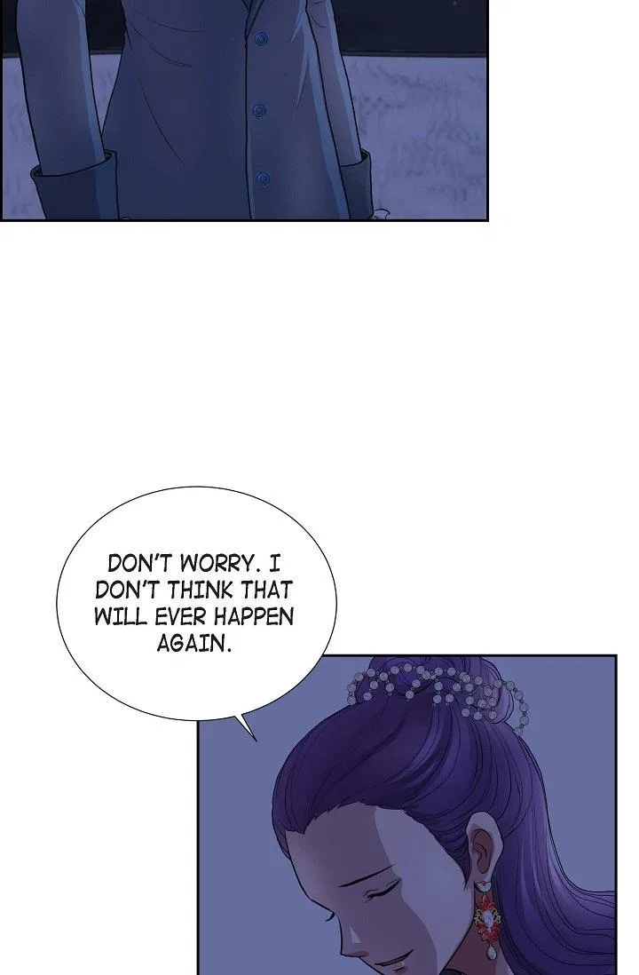 On the Emperor’s Lap Chapter 96 – Page 54