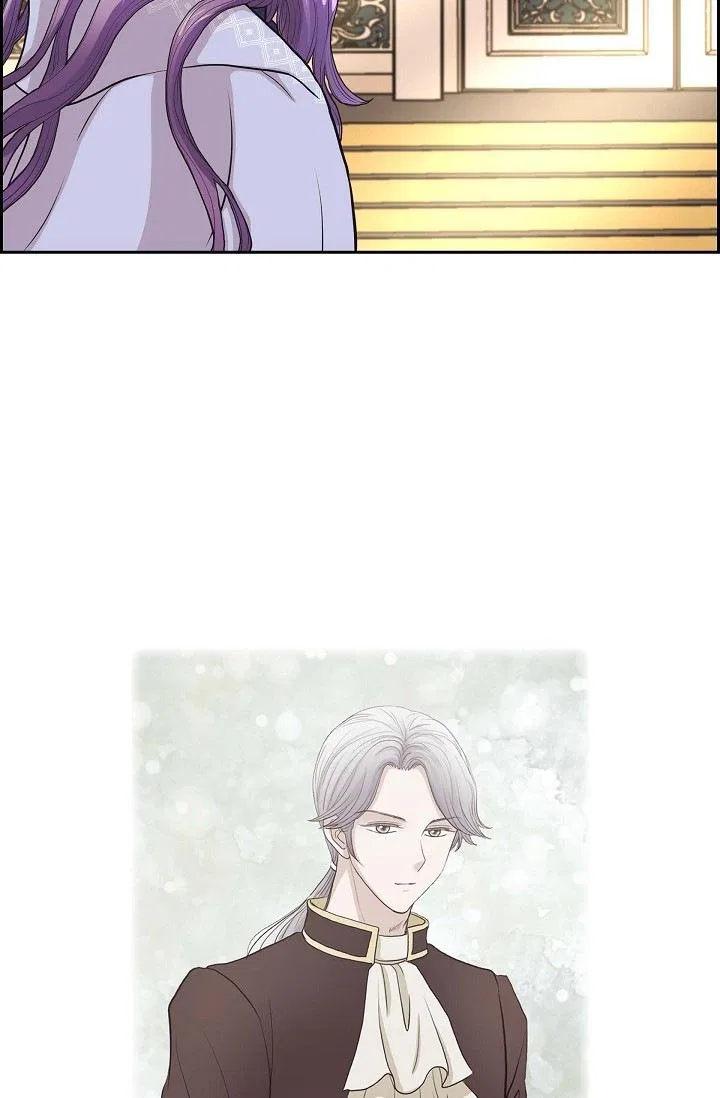 On the Emperor’s Lap Chapter 95 – Page 4