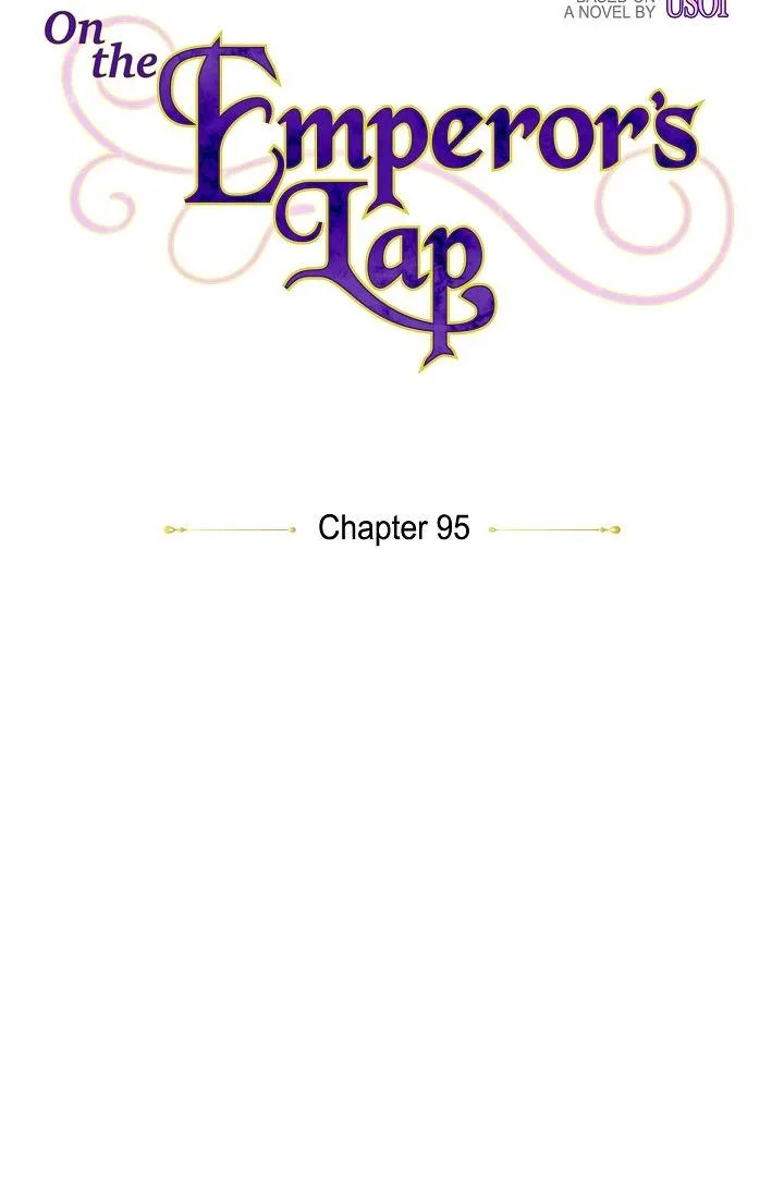 On the Emperor’s Lap Chapter 95 – Page 11
