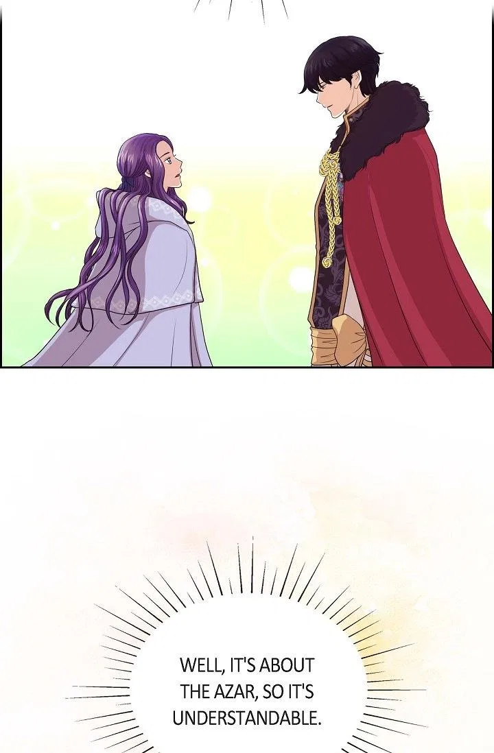 On the Emperor’s Lap Chapter 95 – Page 28