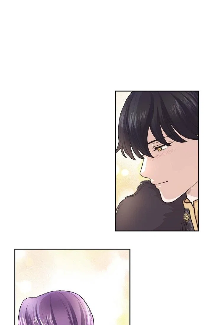 On the Emperor’s Lap Chapter 95 – Page 45