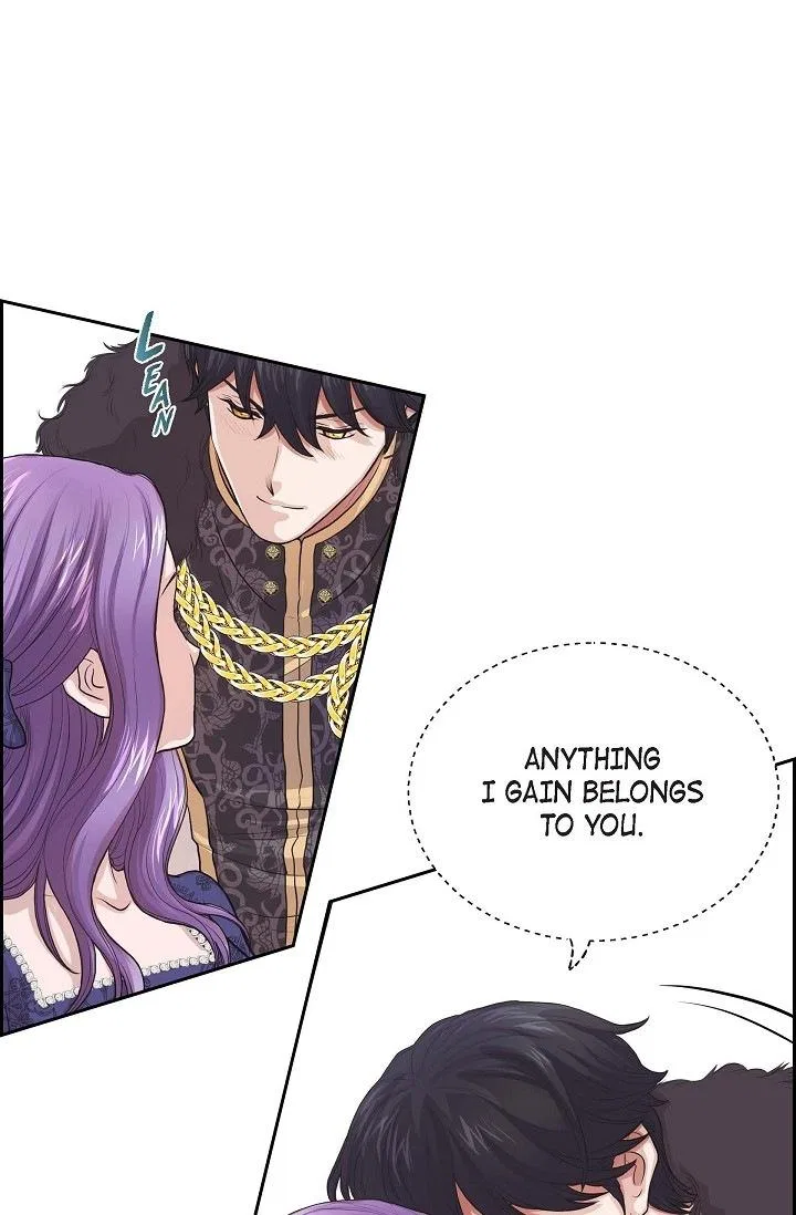 On the Emperor’s Lap Chapter 94 – Page 7