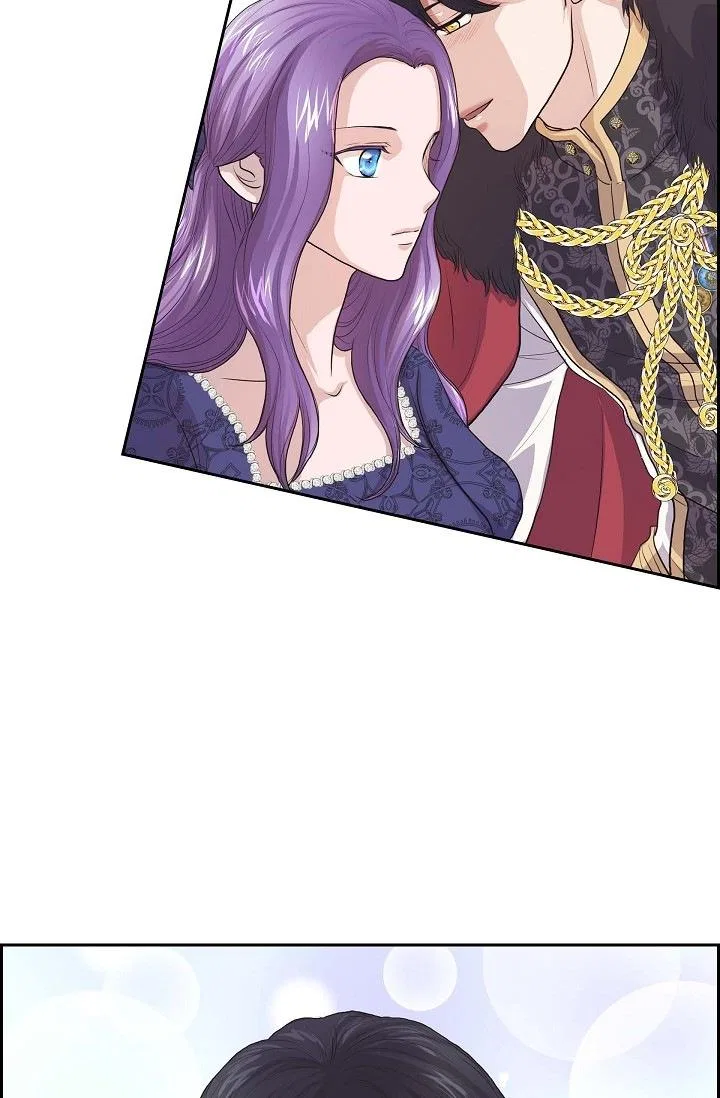 On the Emperor’s Lap Chapter 94 – Page 8