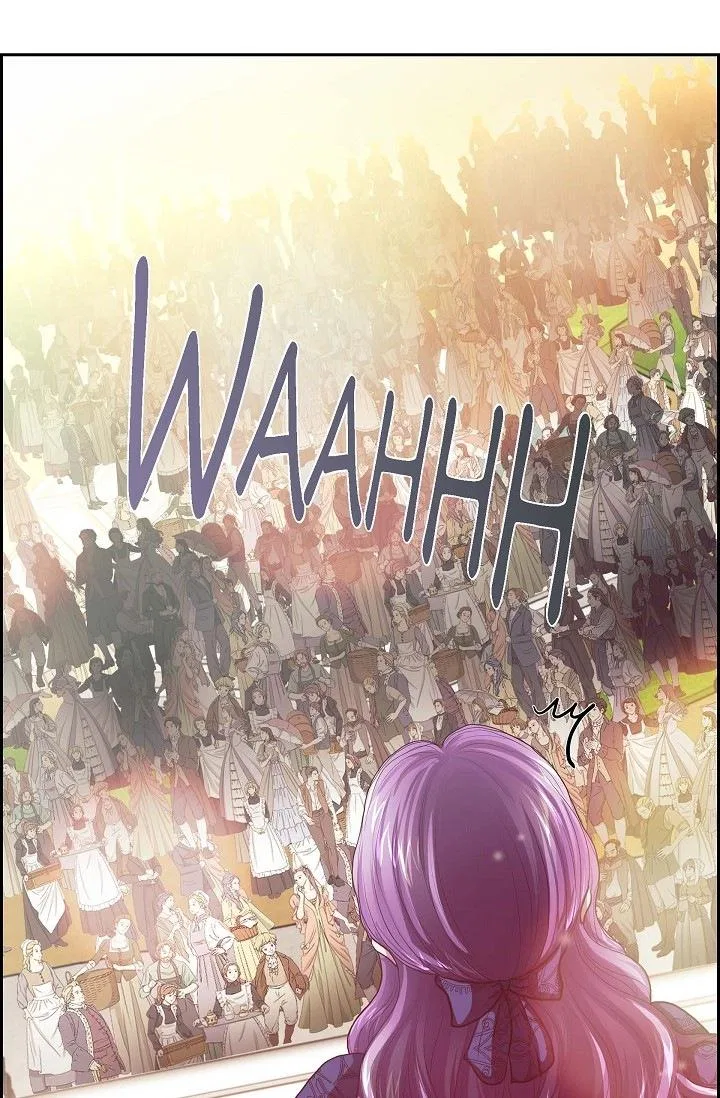 On the Emperor’s Lap Chapter 94 – Page 14