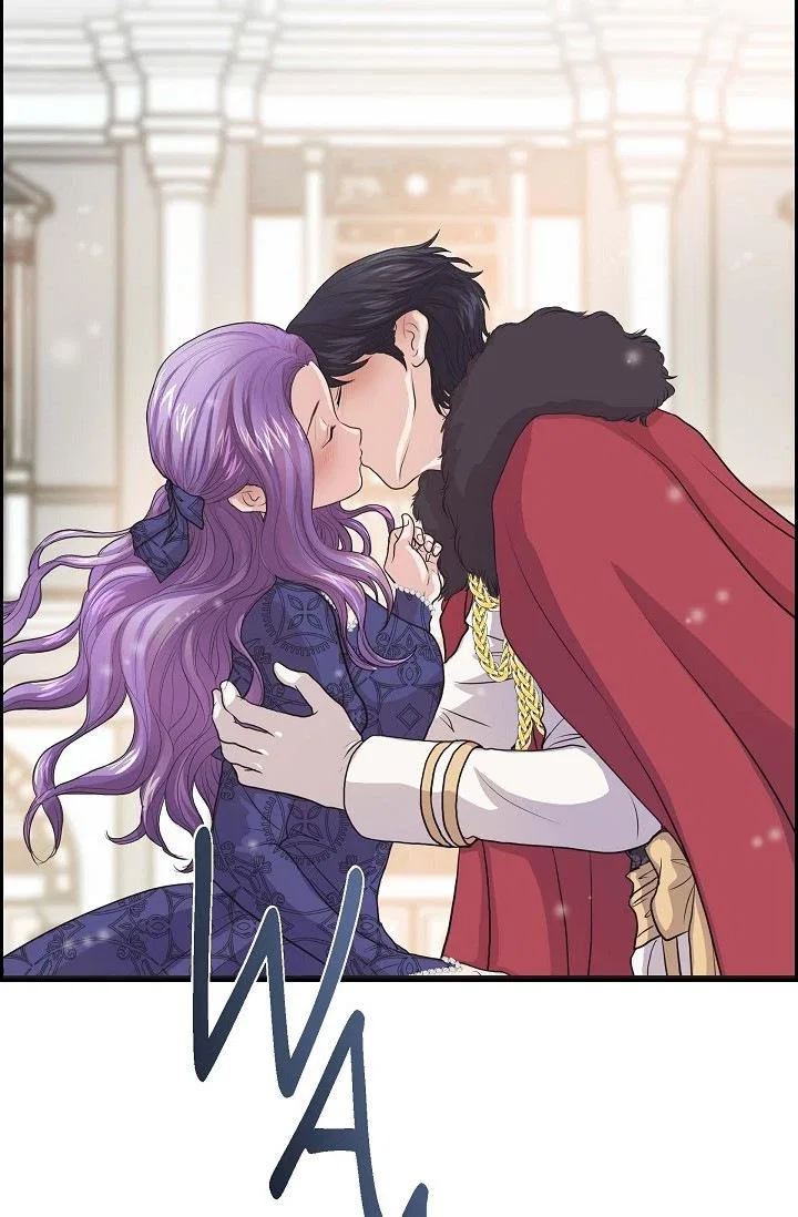 On the Emperor’s Lap Chapter 94 – Page 19