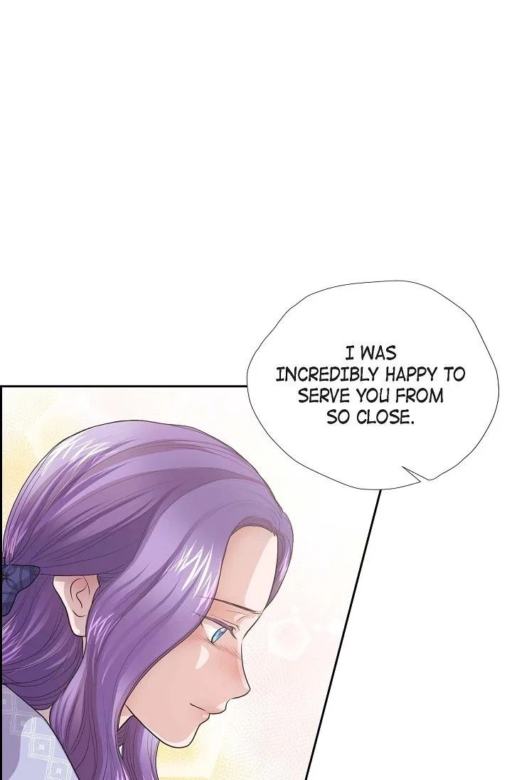 On the Emperor’s Lap Chapter 94 – Page 50