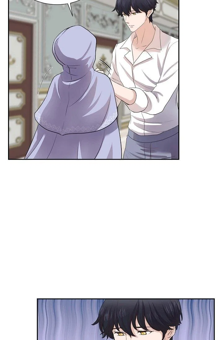 On the Emperor’s Lap Chapter 93 – Page 11