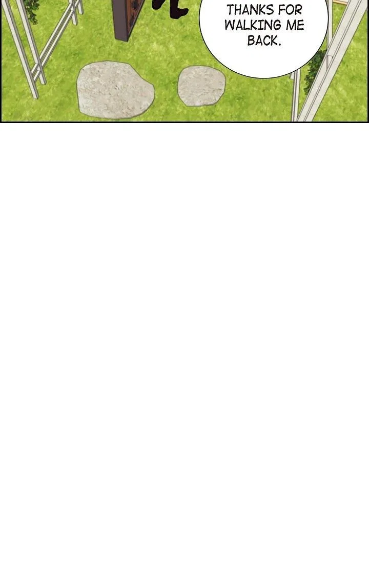 On the Emperor’s Lap Chapter 93 – Page 31