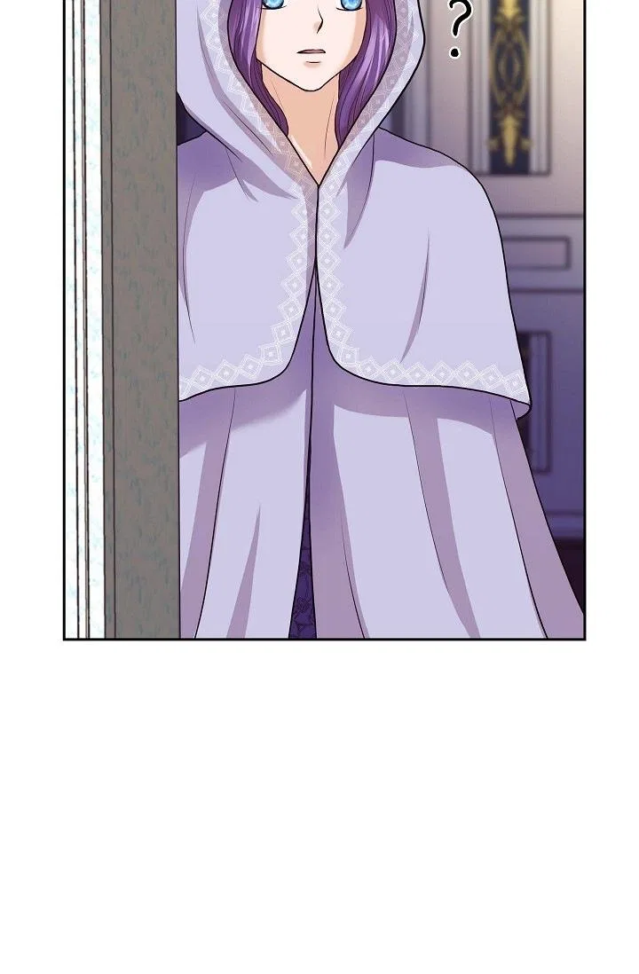 On the Emperor’s Lap Chapter 93 – Page 63