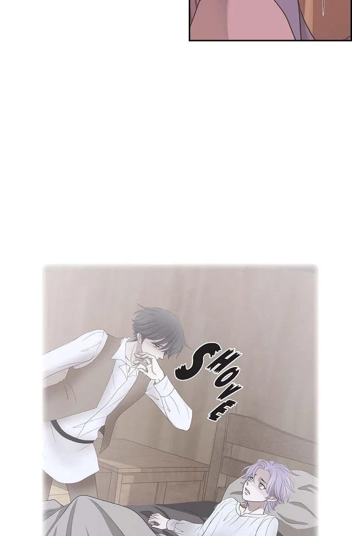 On the Emperor’s Lap Chapter 92 – Page 5